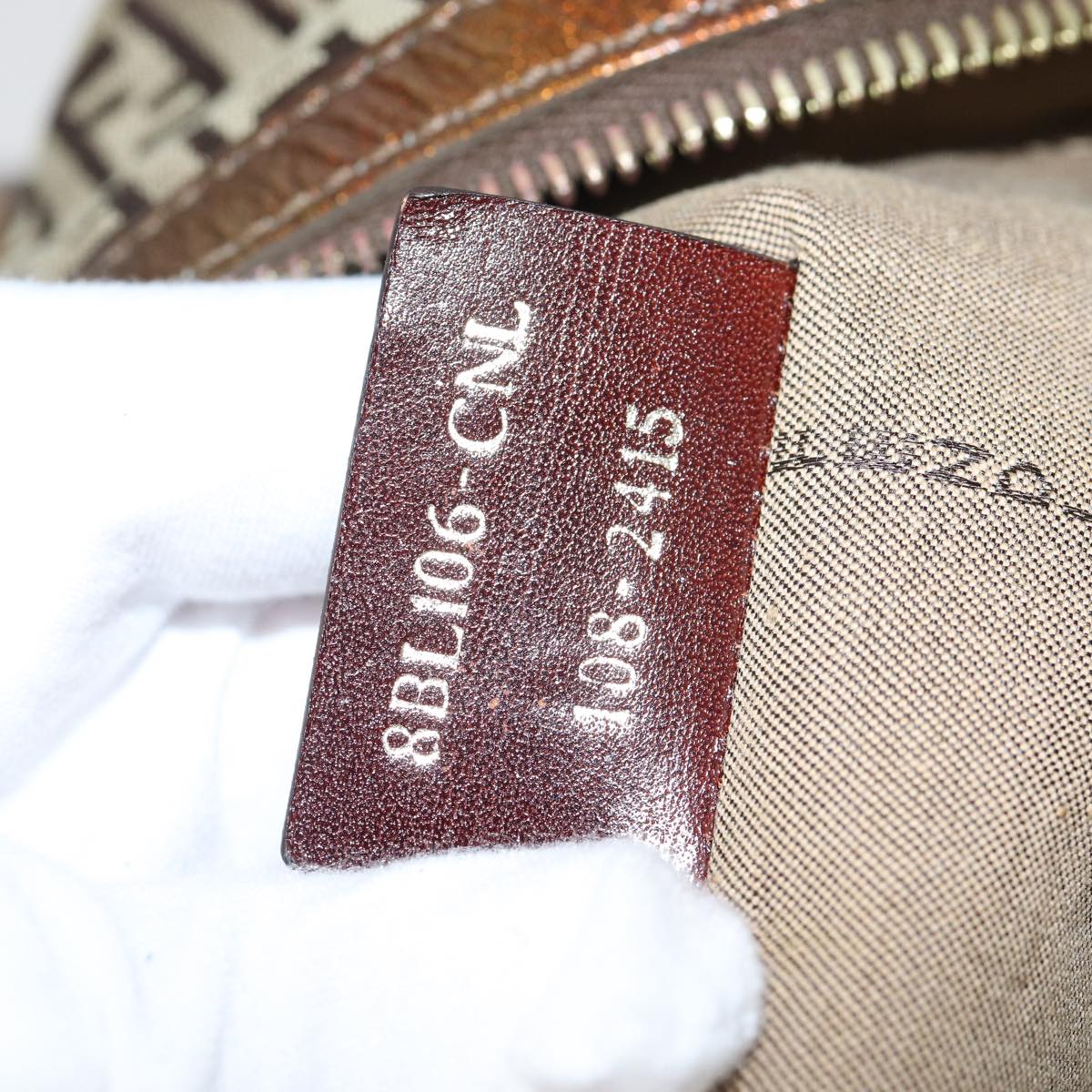 FENDI Zucchino Canvas Shoulder Bag Beige Gold ac3210