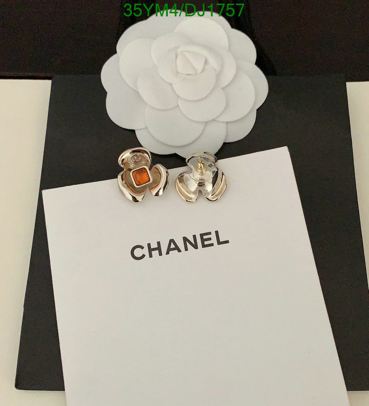 SAMC - CHL Jewelry - 190