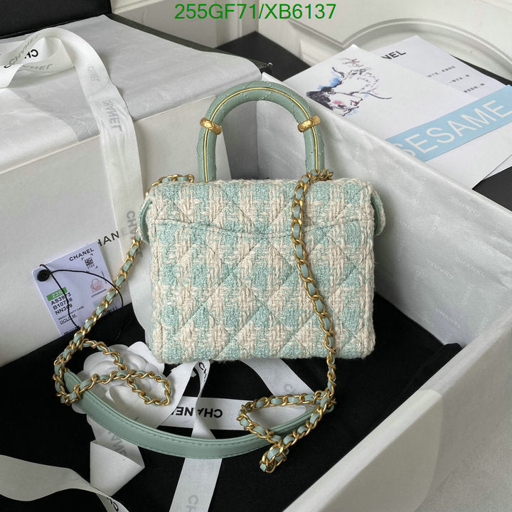 SAMC - CHL Bags - 792