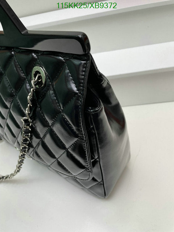 SAMC - CHL Bags Handbags - 110