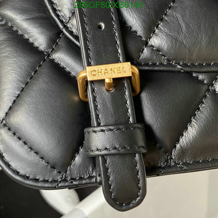 SAMC - CHL Bags - 800