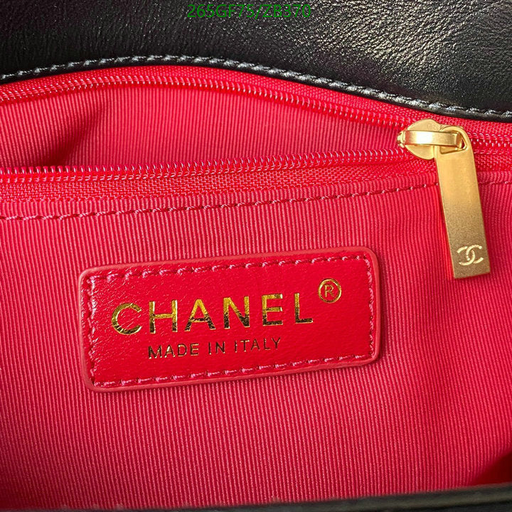 SAMC - CHL Bags - 698