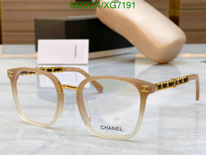 SAMC - CHL Glasses - 329