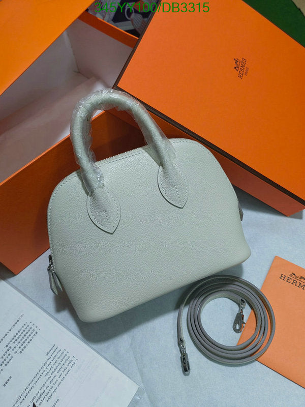 SAMC - HMS Bags - 299