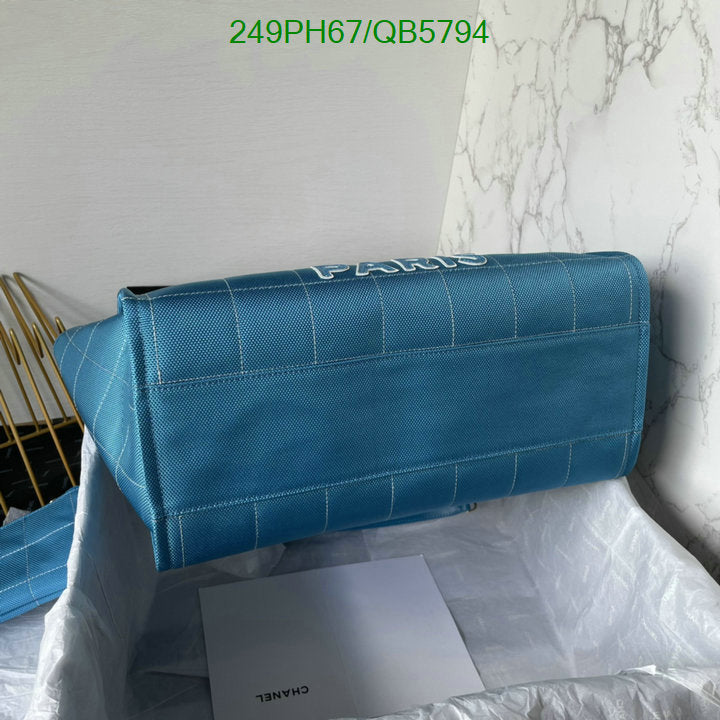 SAMC - CHL Bags - 555