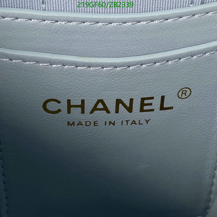 SAMC - CHL Bags - 627