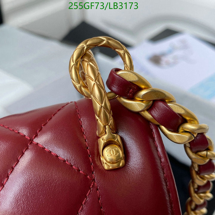 SAMC - CHL Bags - 895