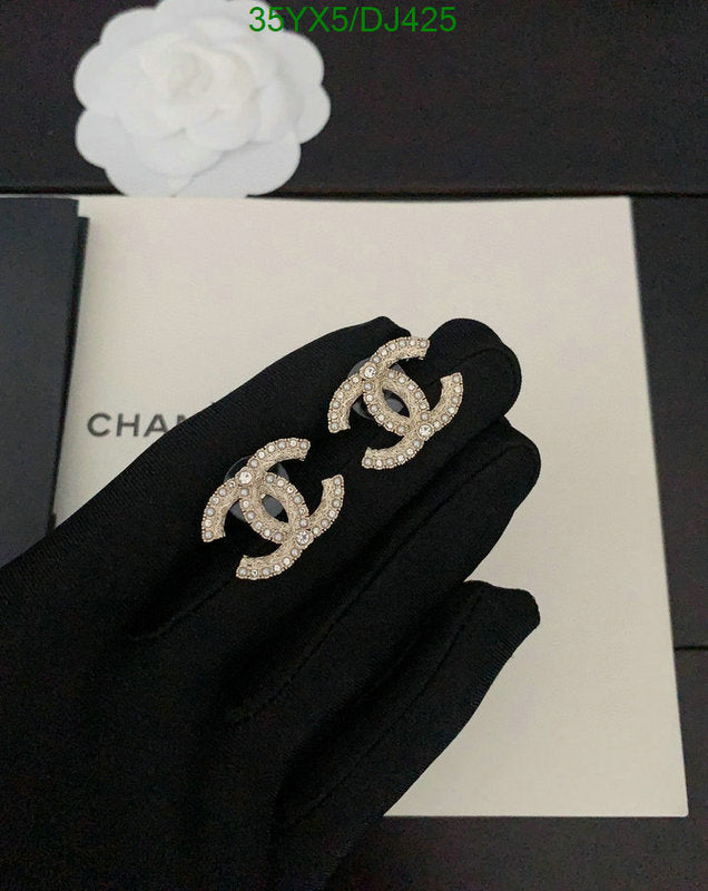 SAMC - CHL Jewelry Earrings - 123