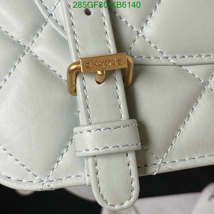 SAMC - CHL Bags - 800
