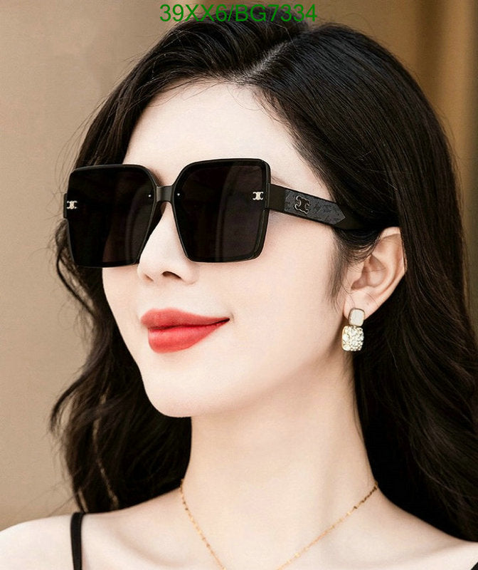 SAMC - COL Glasses - 042
