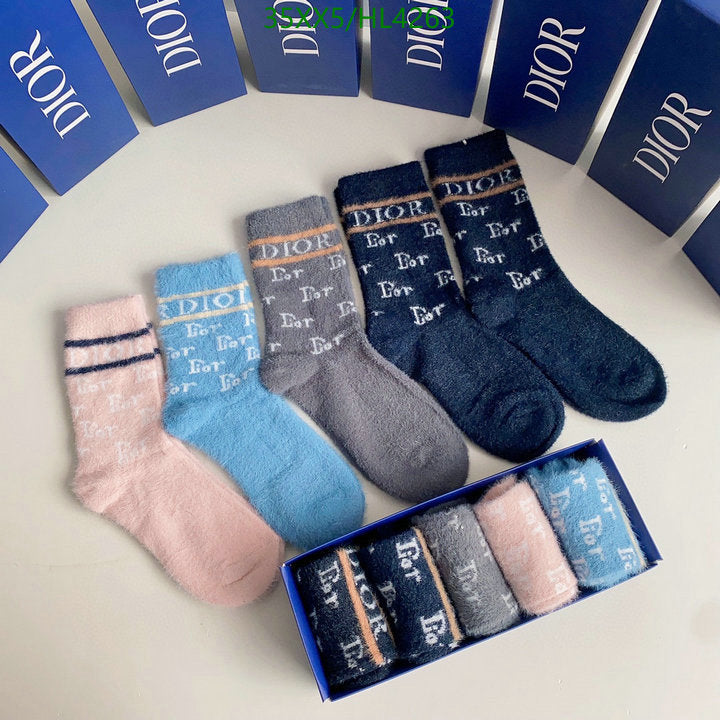 SAMC - DOR Socks - 078