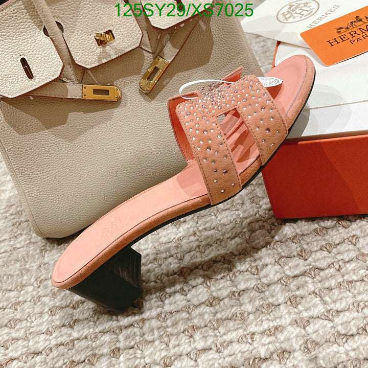 SAMC - HMS Women Shoes - 350