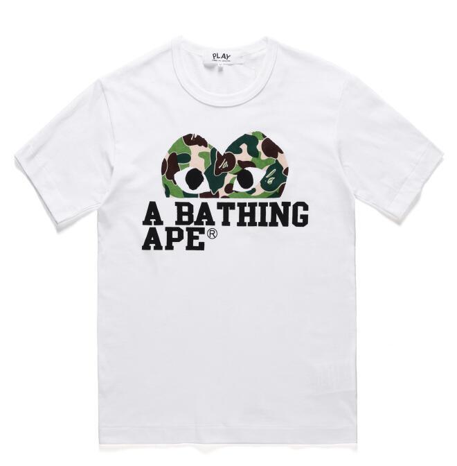 SAMCC - CDGR Clothes - 106