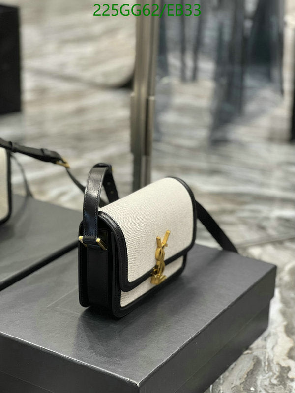 SAMC - YLS Bags - 243