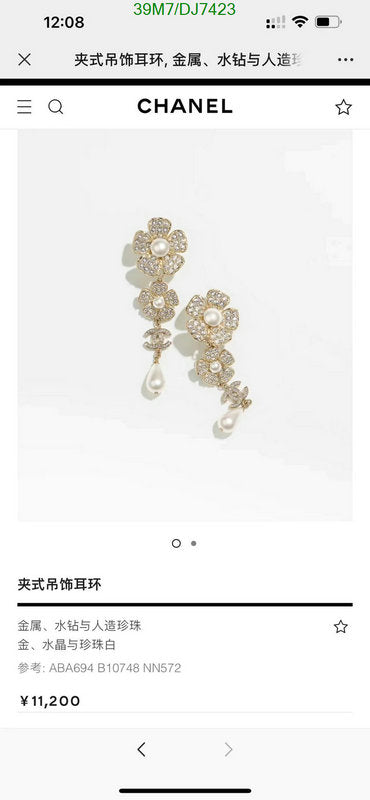SAMC - CHL Jewelry Earrings - 051