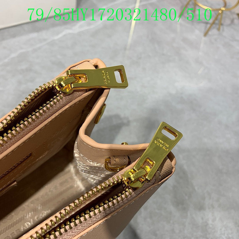 Satchel Bags - PDA Bags - 4560