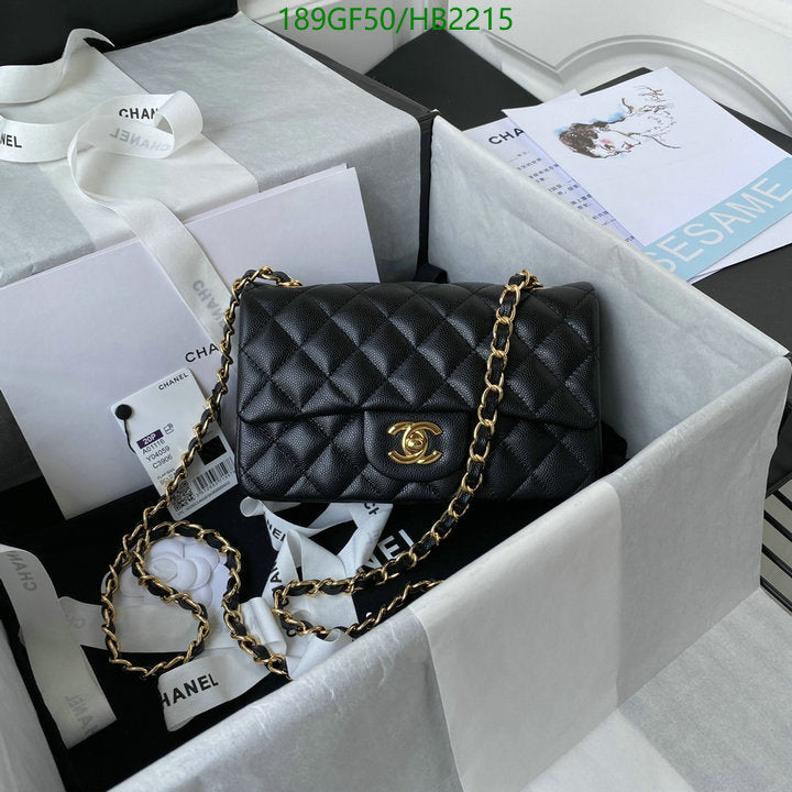 SAMC - CHL Bags - 229