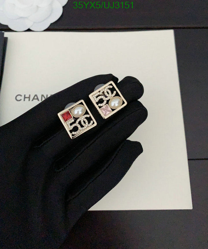 SAMC - CHL Jewelry Earrings - 359
