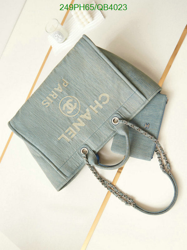 SAMC - CHL Bags - 574