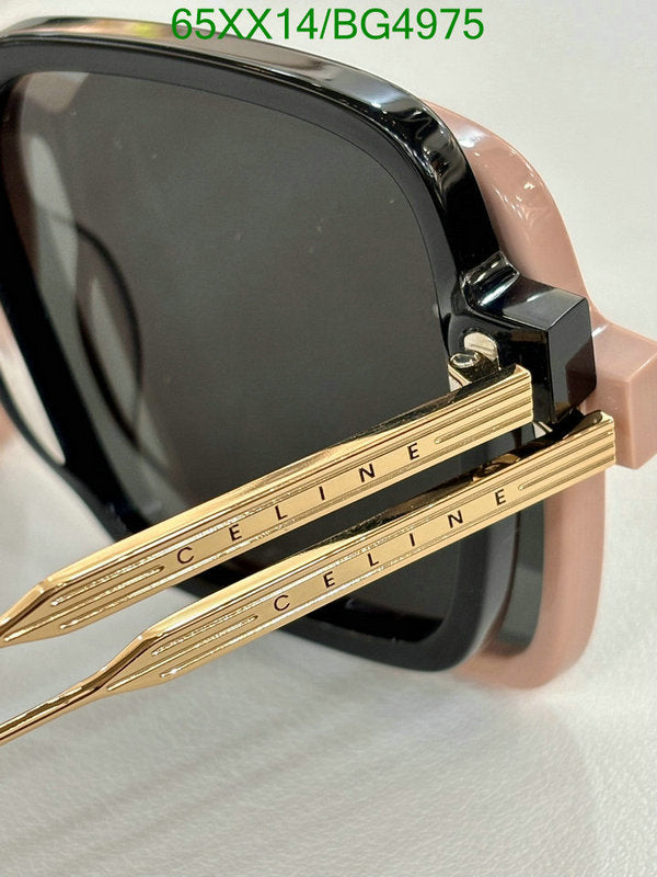 SAMC - COL Glasses - 086