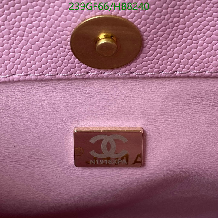 SAMC - CHL Bags - 233
