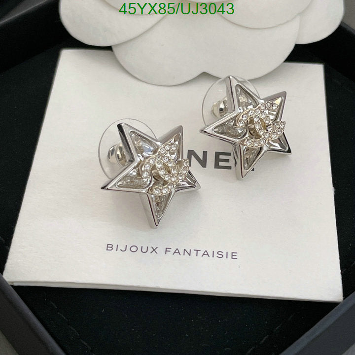 SAMC - CHL Jewelry - 788