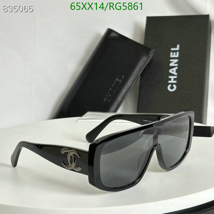 SAMC - CHL Glasses - 013