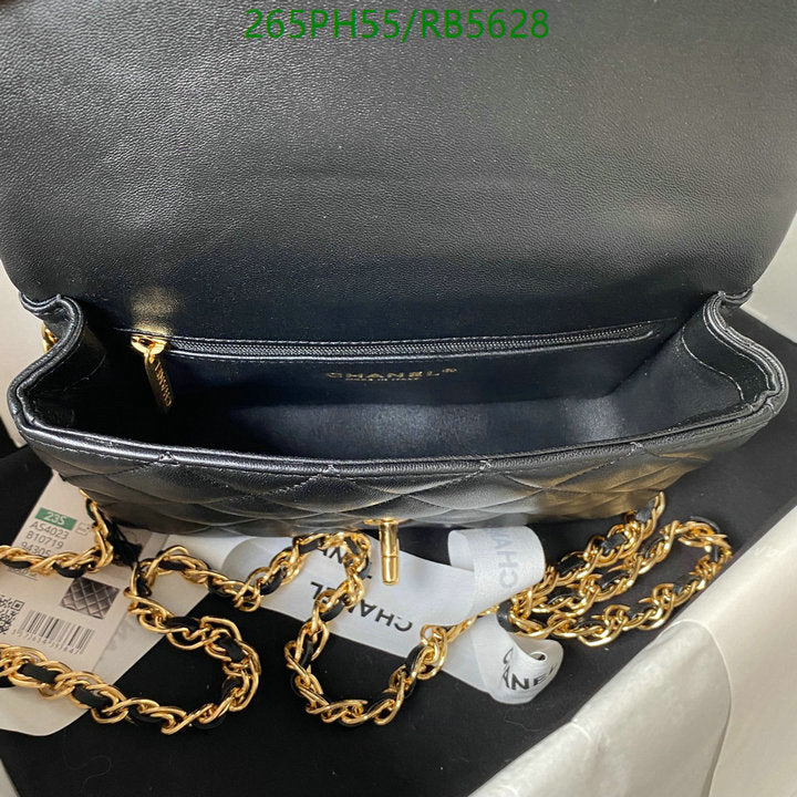 SAMC - CHL Bags - 472