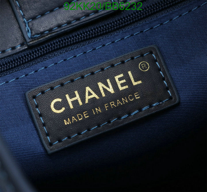 SAMC - CHL Bags Crossbody - 481