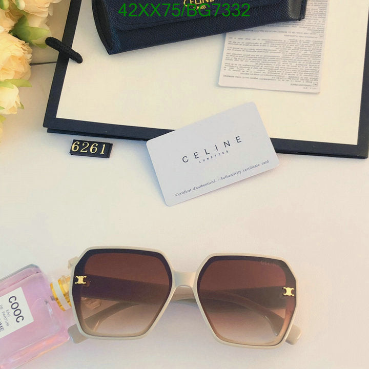 SAMC - COL Glasses - 051