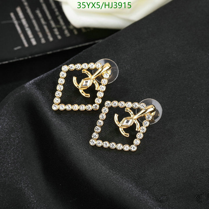SAMC - CHL Jewelry - 600