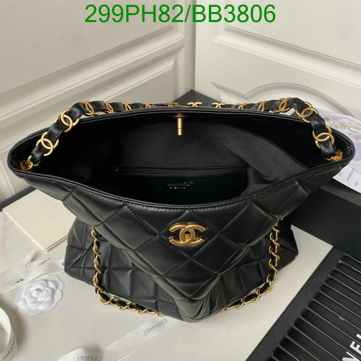 SAMC - CHL Bags - 970