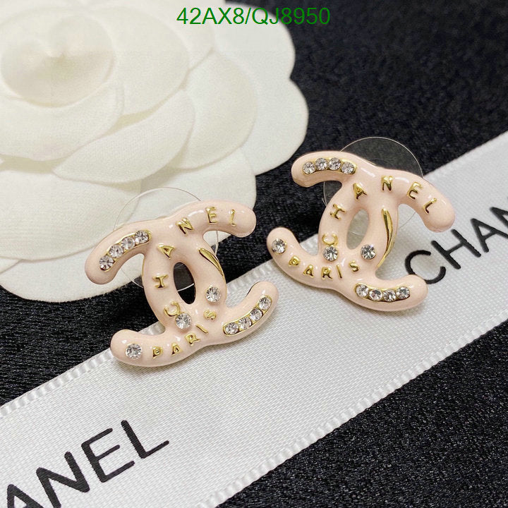 SAMC - CHL Jewelry Earrings - 416