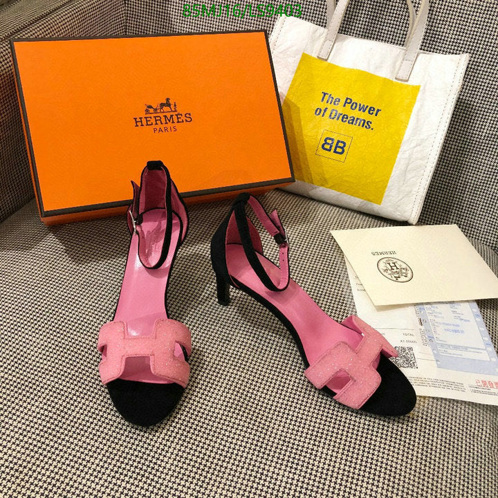 SAMC - HMS Women Shoes - 412