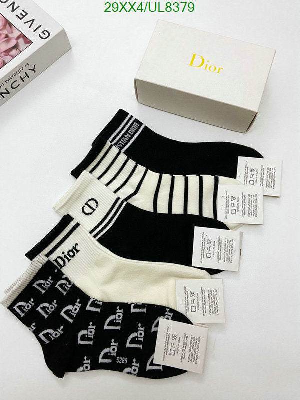 SAMC - DOR Socks - 040