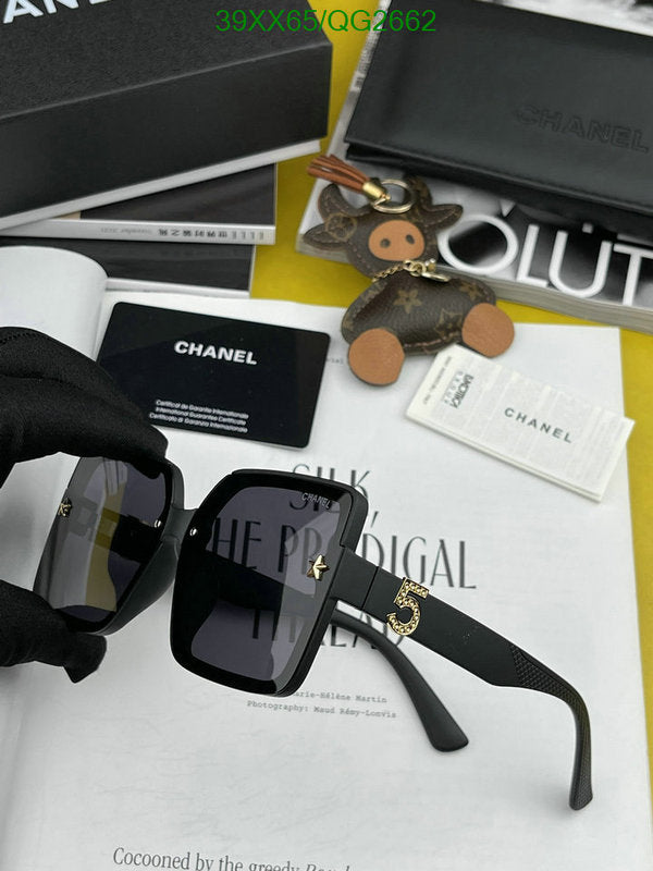 SAMC - CHL Glasses - 244
