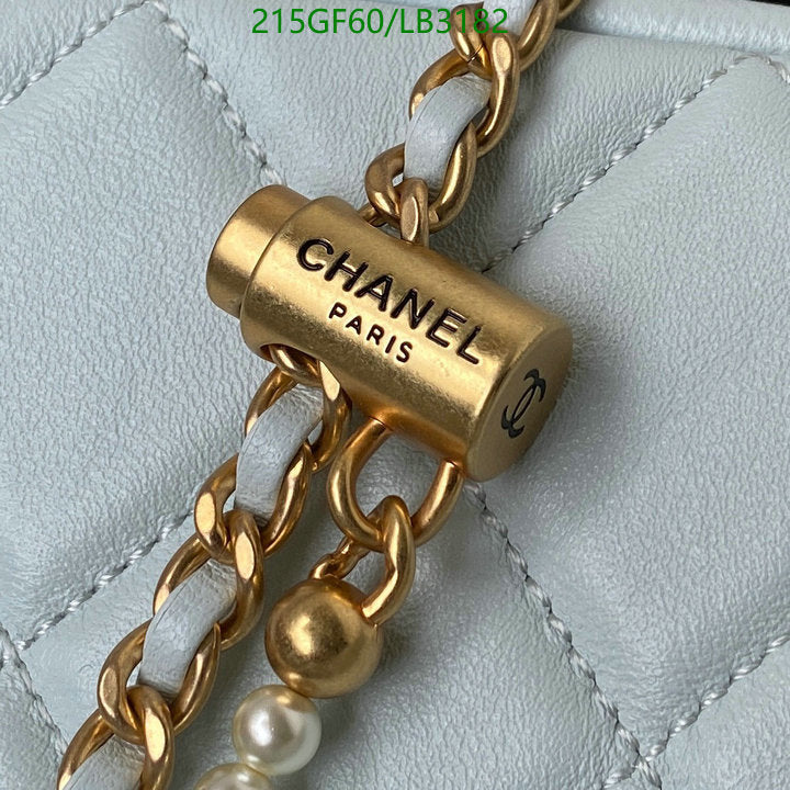 SAMC - CHL Bags - 880