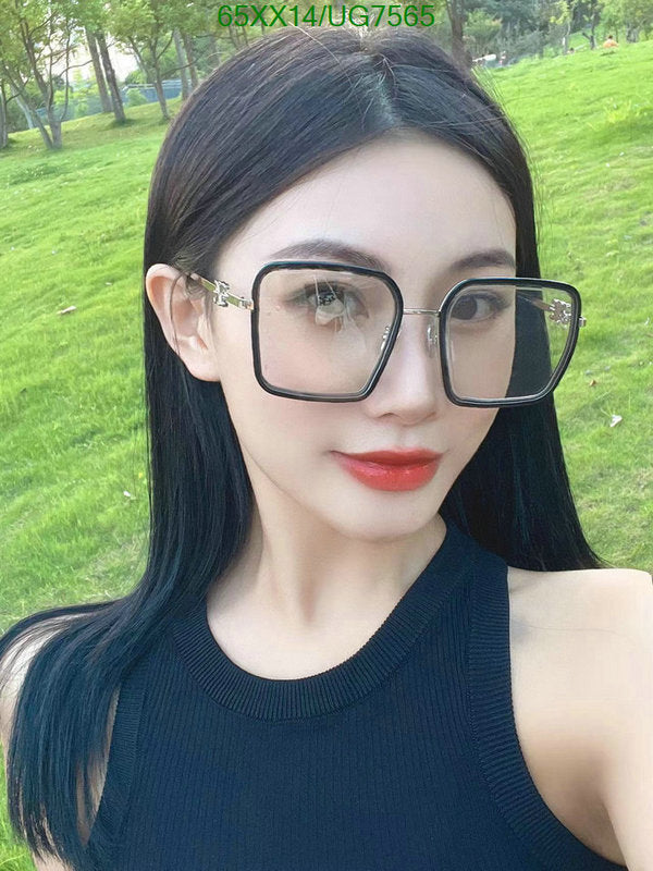 SAMC - COL Glasses - 088