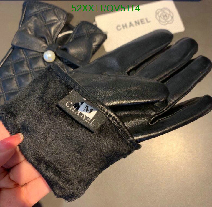 SAMC - CHL Gloves - 094