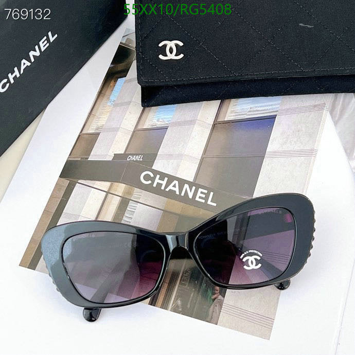 SAMC - CHL Glasses - 068