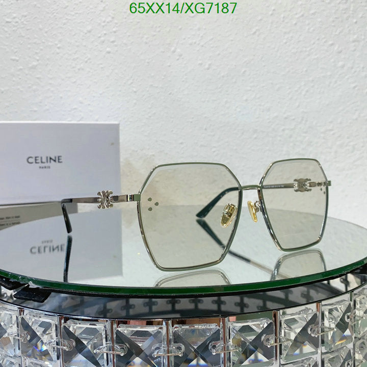 SAMC - COL Glasses - 125