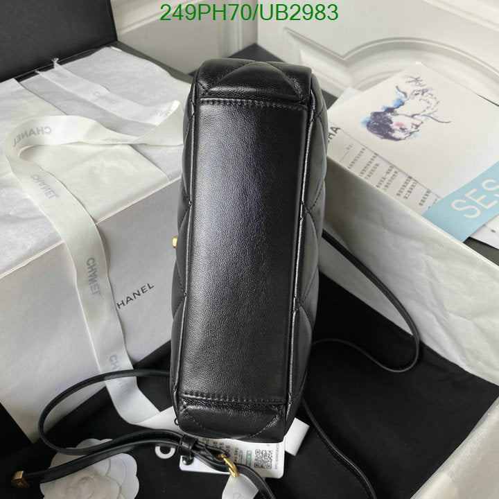 SAMC - CHL Bags - 337