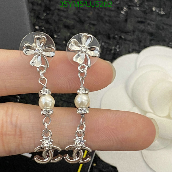 SAMC - CHL Jewelry - 473