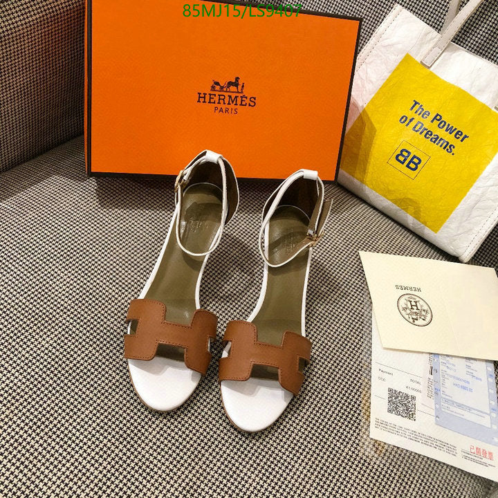 SAMC - HMS Women Shoes - 400