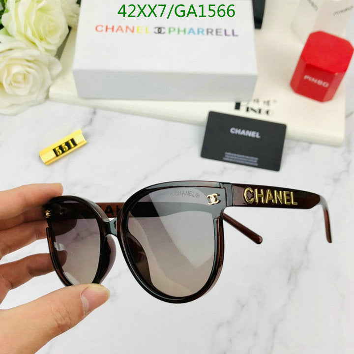 SAMC - CHL Glasses - 576