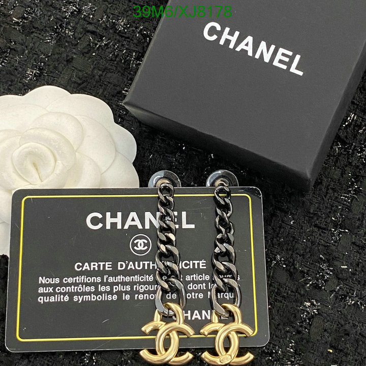 SAMC - CHL Jewelry Earrings - 461