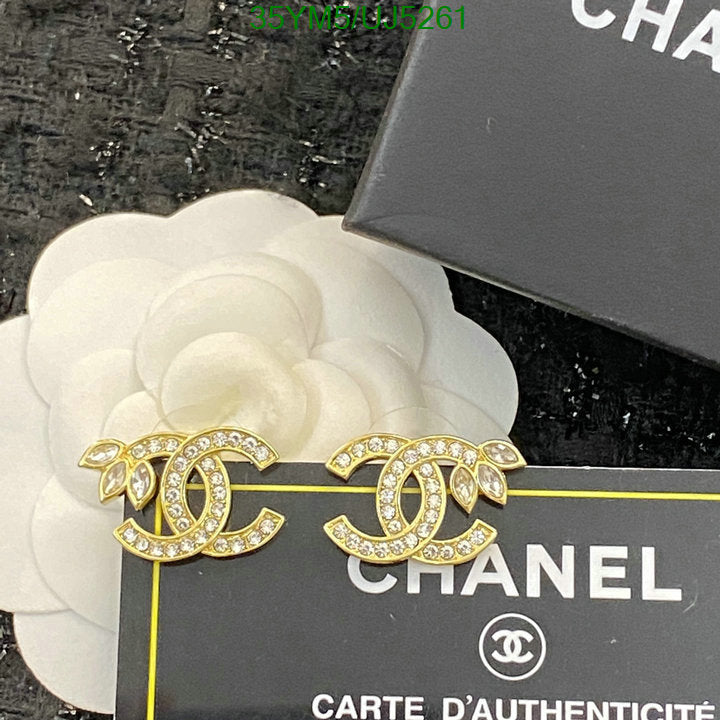 SAMC - CHL Jewelry - 476