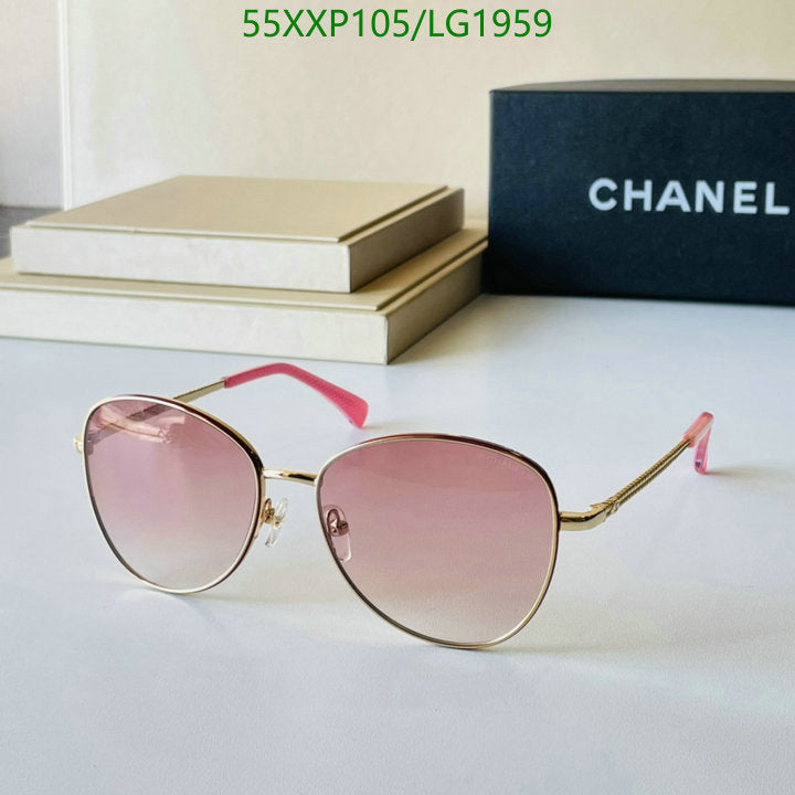 SAMC - CHL Glasses - 561