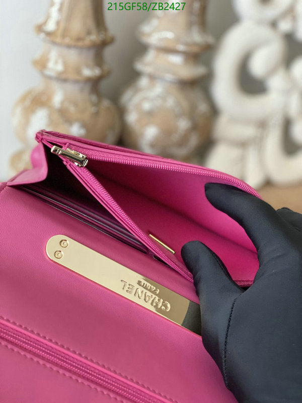 SAMC - CHL Bags - 587