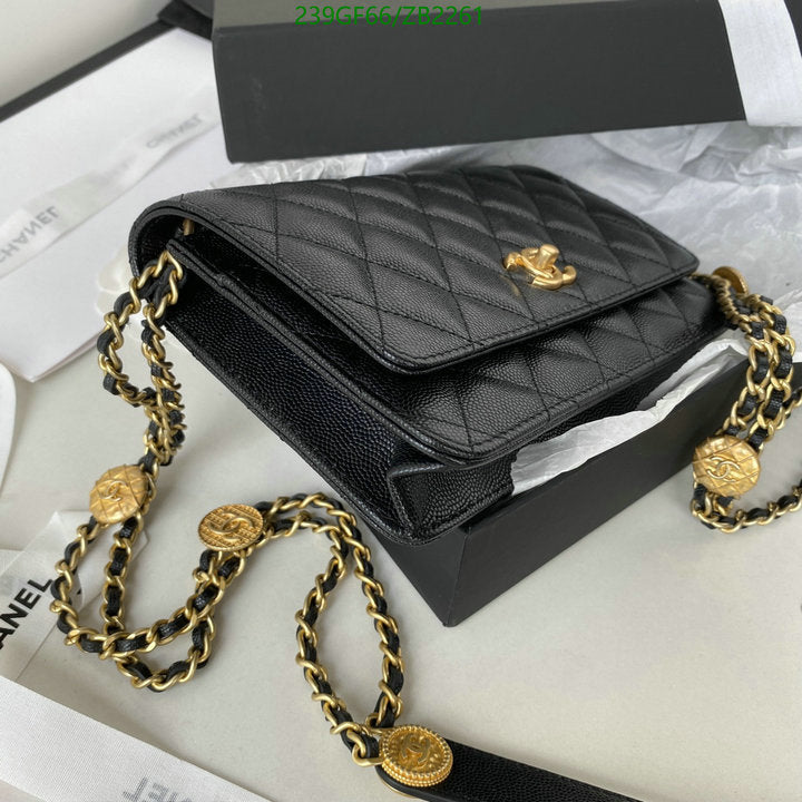 SAMC - CHL Bags - 669